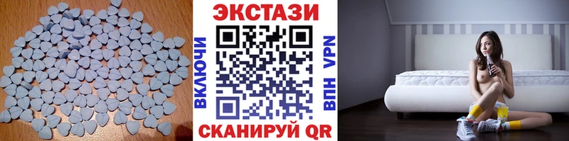 Ecstasy Дубай  Ленинградская 