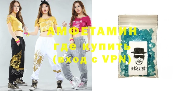 apvp Михайловск