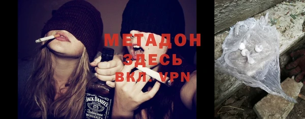 прущие крисы Навашино