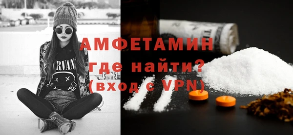 кокаин колумбия Аксай