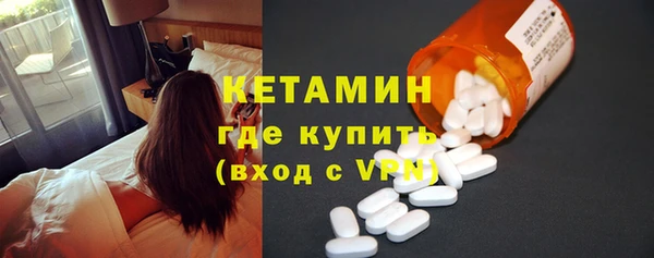 мет Михайловка