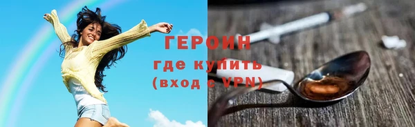 амфетамин Алапаевск