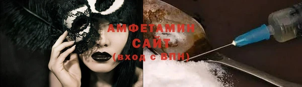 наркотики Наволоки