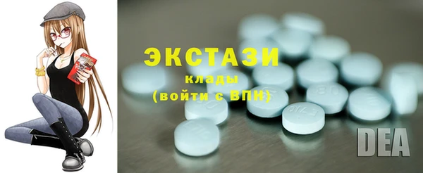 наркотики Наволоки