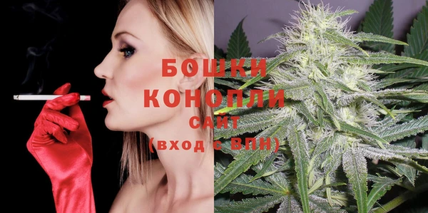 наркотики Наволоки