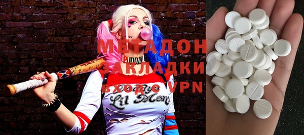 мет Михайловка