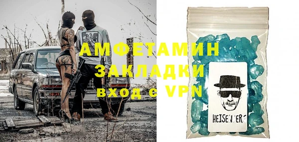наркотики Наволоки
