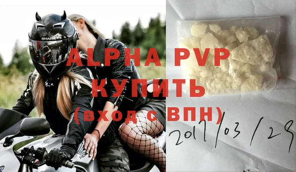 метадон Михайлов
