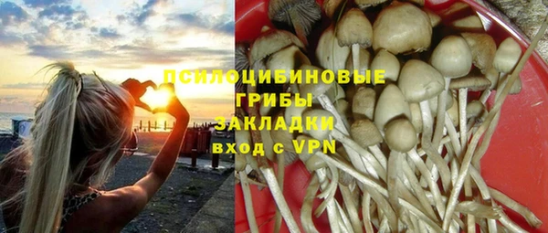 амфетамин Алапаевск