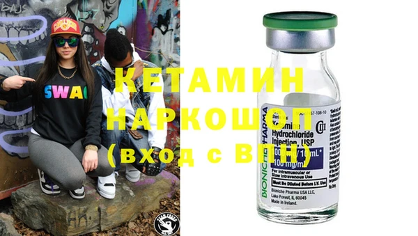 кокаин колумбия Аксай