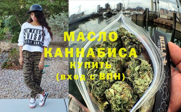 прущие крисы Навашино