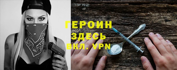 мет Михайловка
