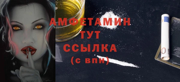 ГАЛЛЮЦИНОГЕННЫЕ ГРИБЫ Алагир