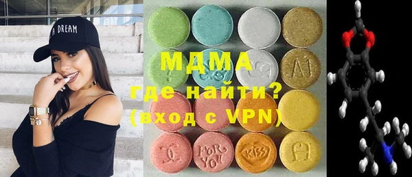 метадон Михайлов