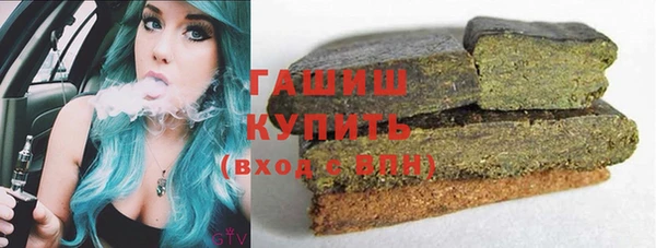 прущие крисы Навашино