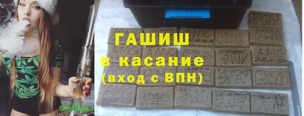 наркотики Наволоки