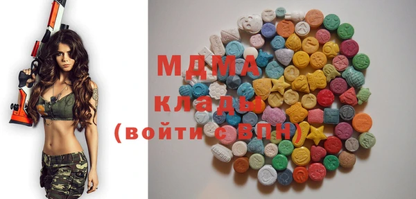 прущие крисы Навашино