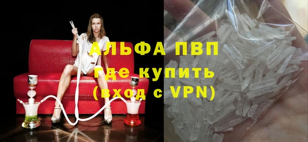 метадон Михайлов