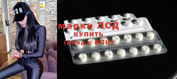 мет Михайловка