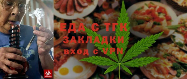 наркотики Наволоки