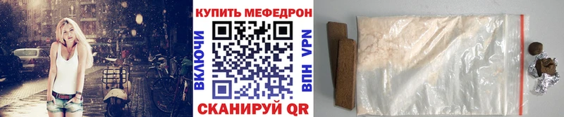 omg рабочий сайт  Ленинградская  МЕФ VHQ  где найти наркотики 