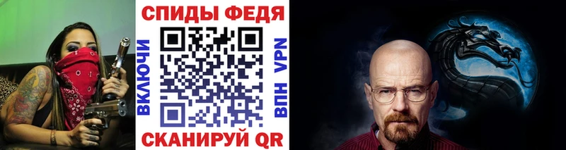 Первитин витя Ленинградская