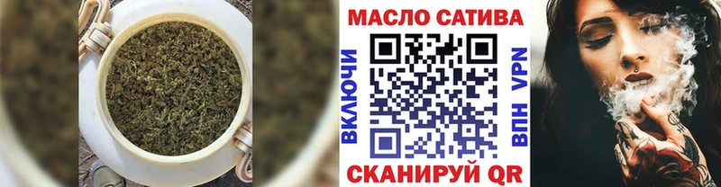 ТГК Wax  Ленинградская 